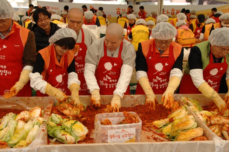 2010.11.12_sk 김장나눔 (130)